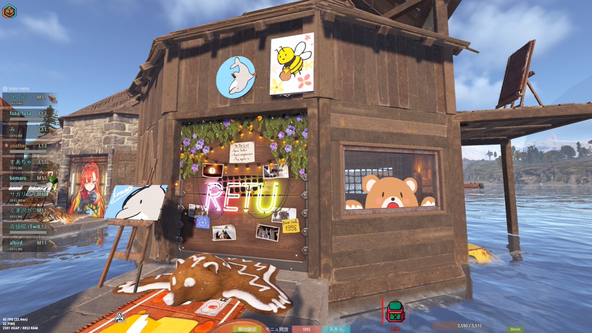 komaro / こまろ Skeb募集中 tweet media