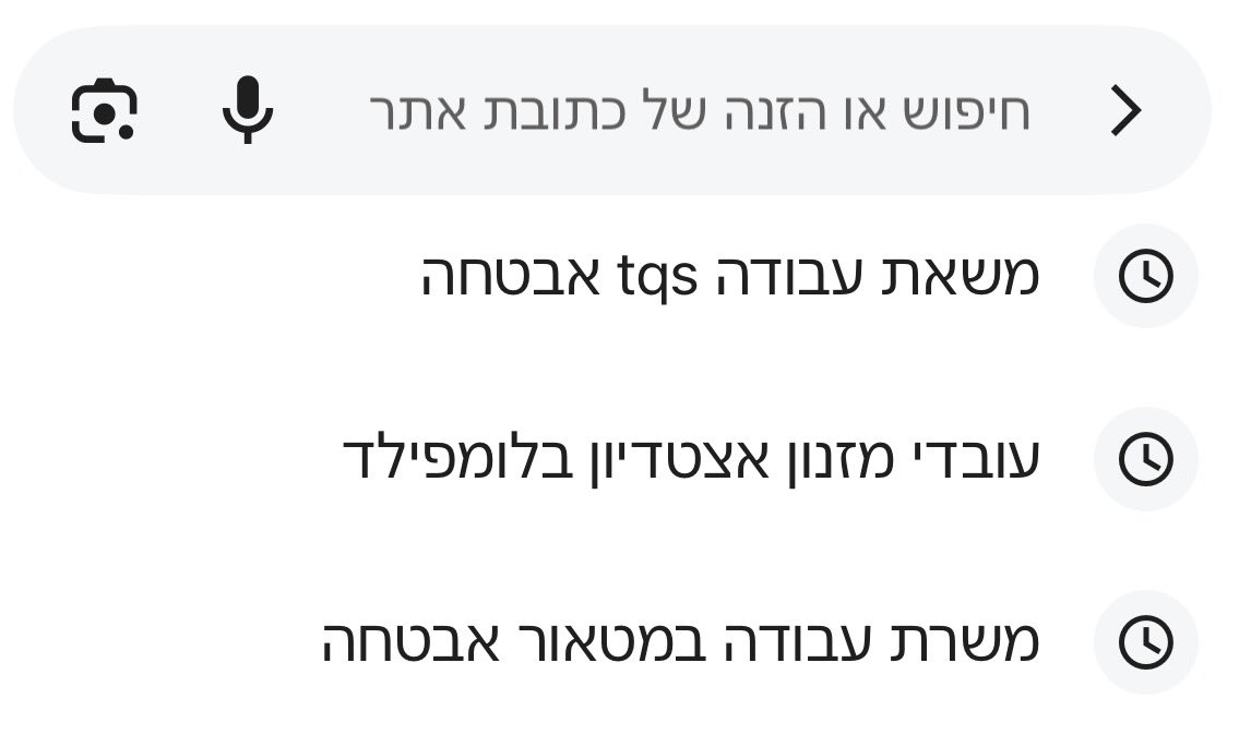 Ori Yamin tweet media