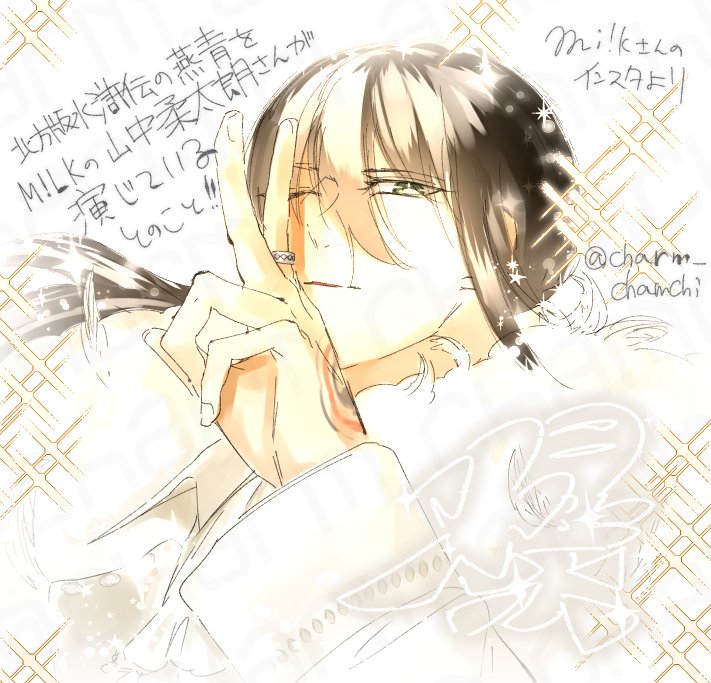 ちゃむ tweet media