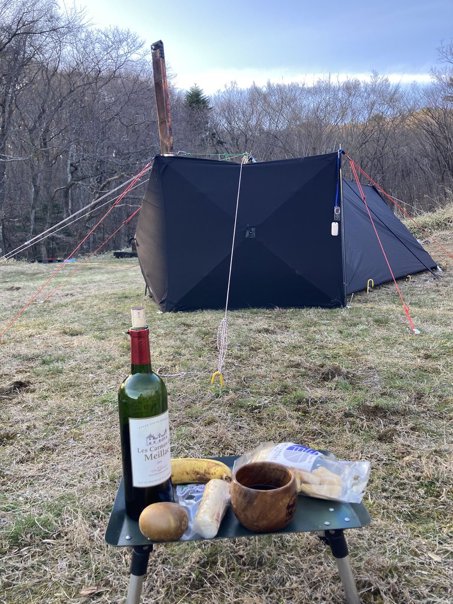 akira niijima tweet media