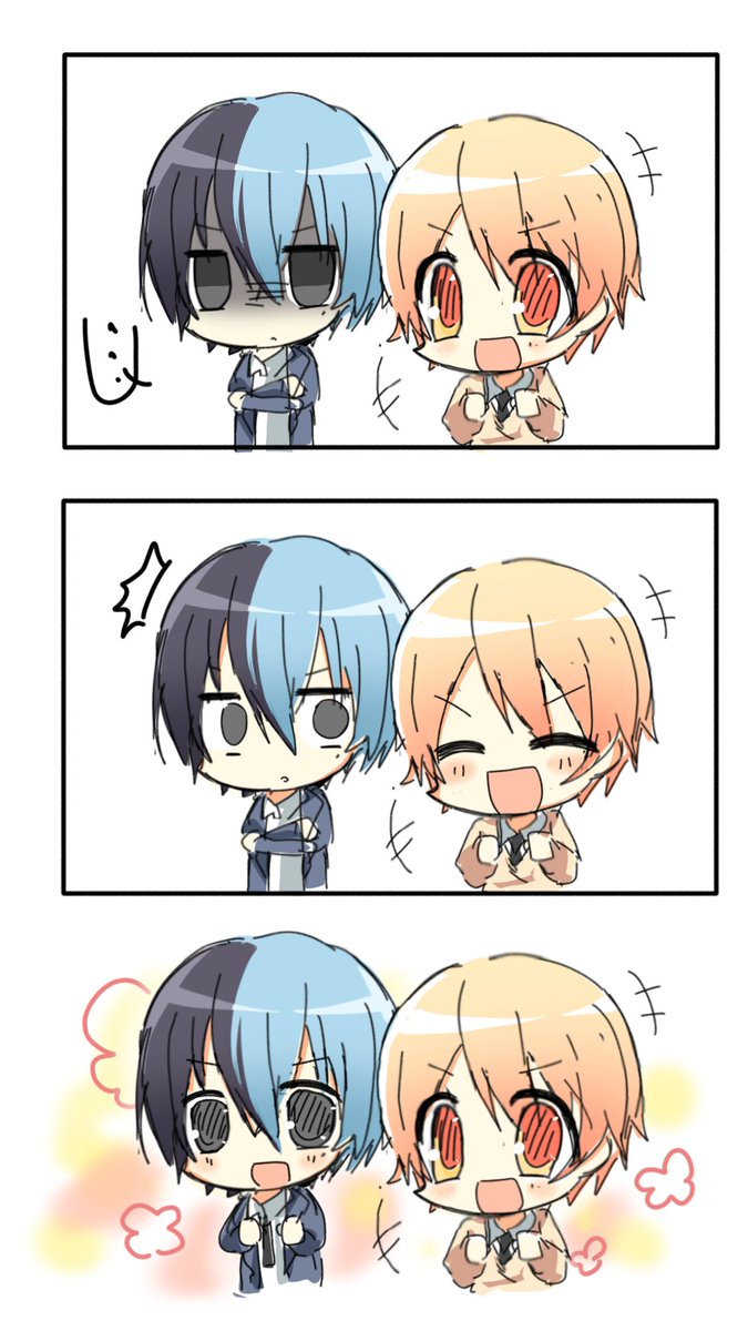 います tweet media