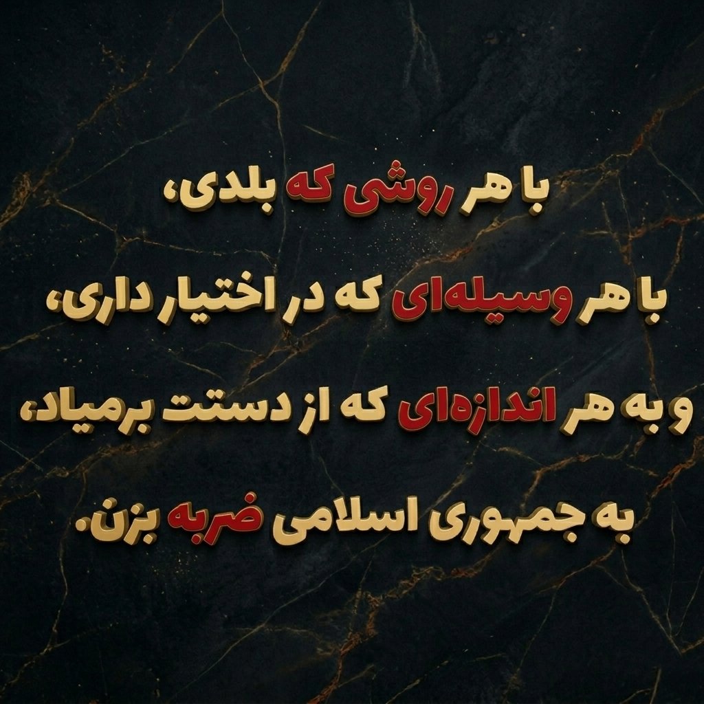 Dr. Mehrdad Ashabi tweet media