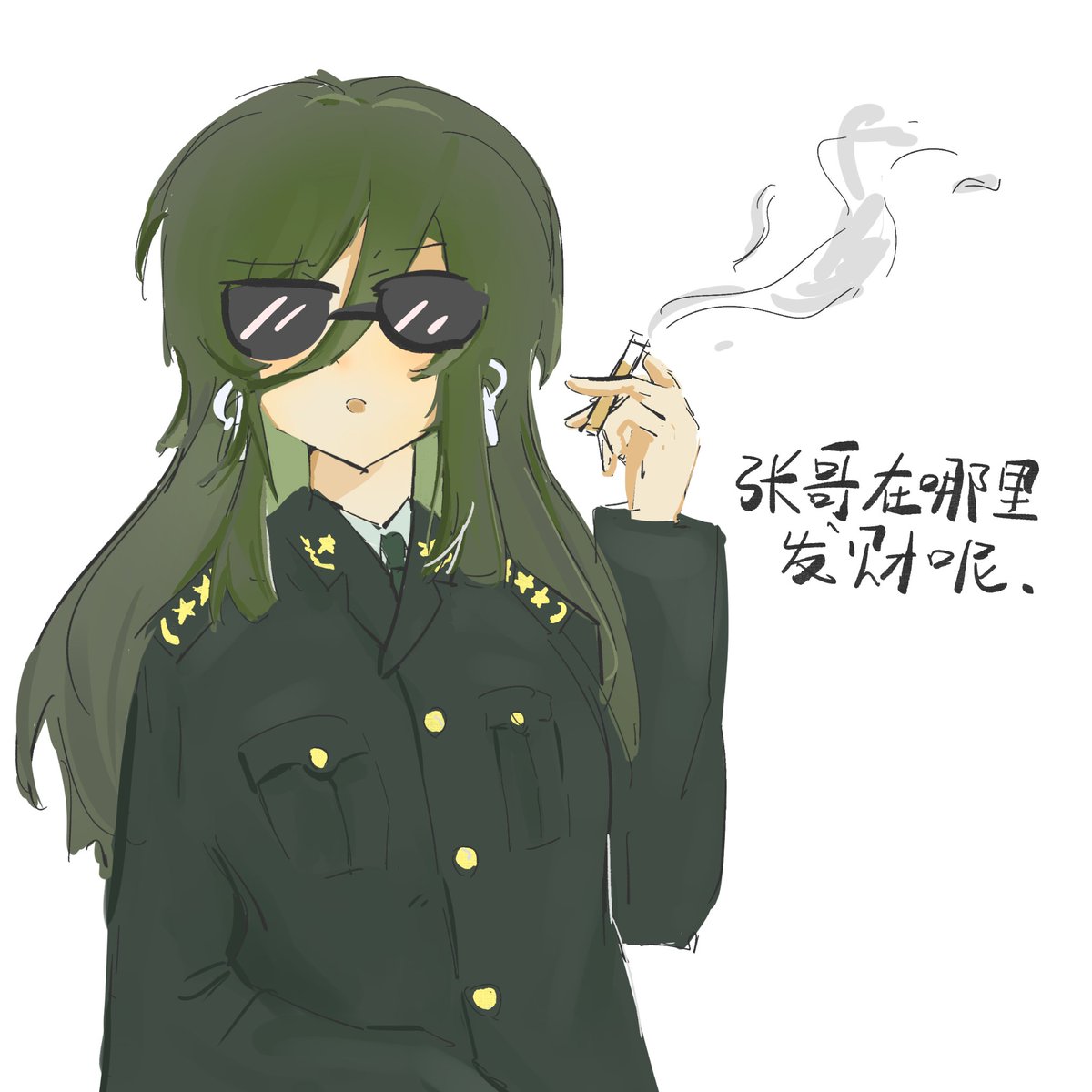 流水落花春去也。 tweet media