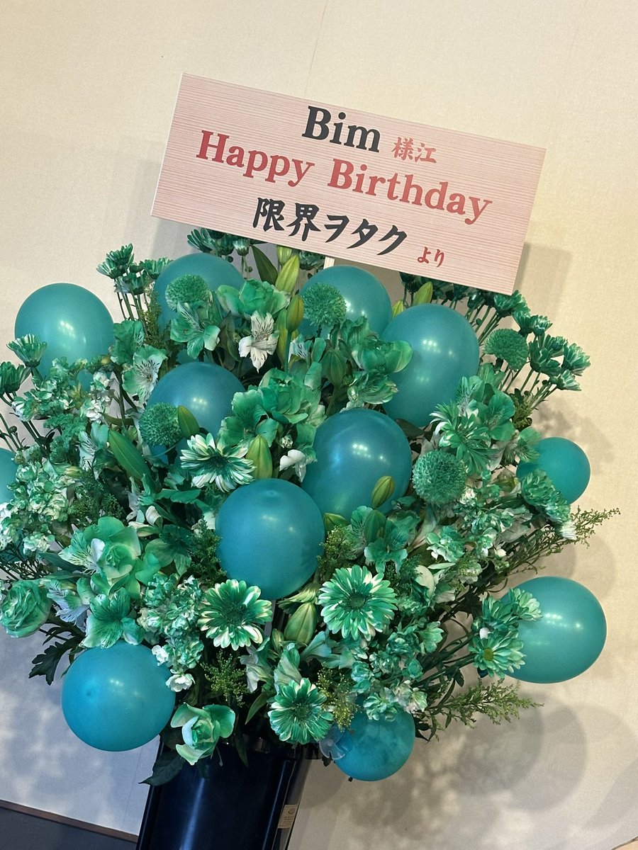 つる🍵💙・🌙🦖 tweet media