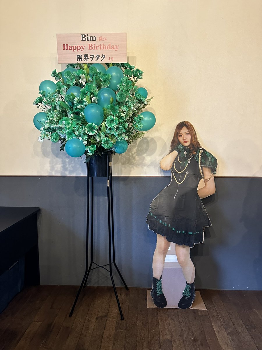 つる🍵💙・🌙🦖 tweet media