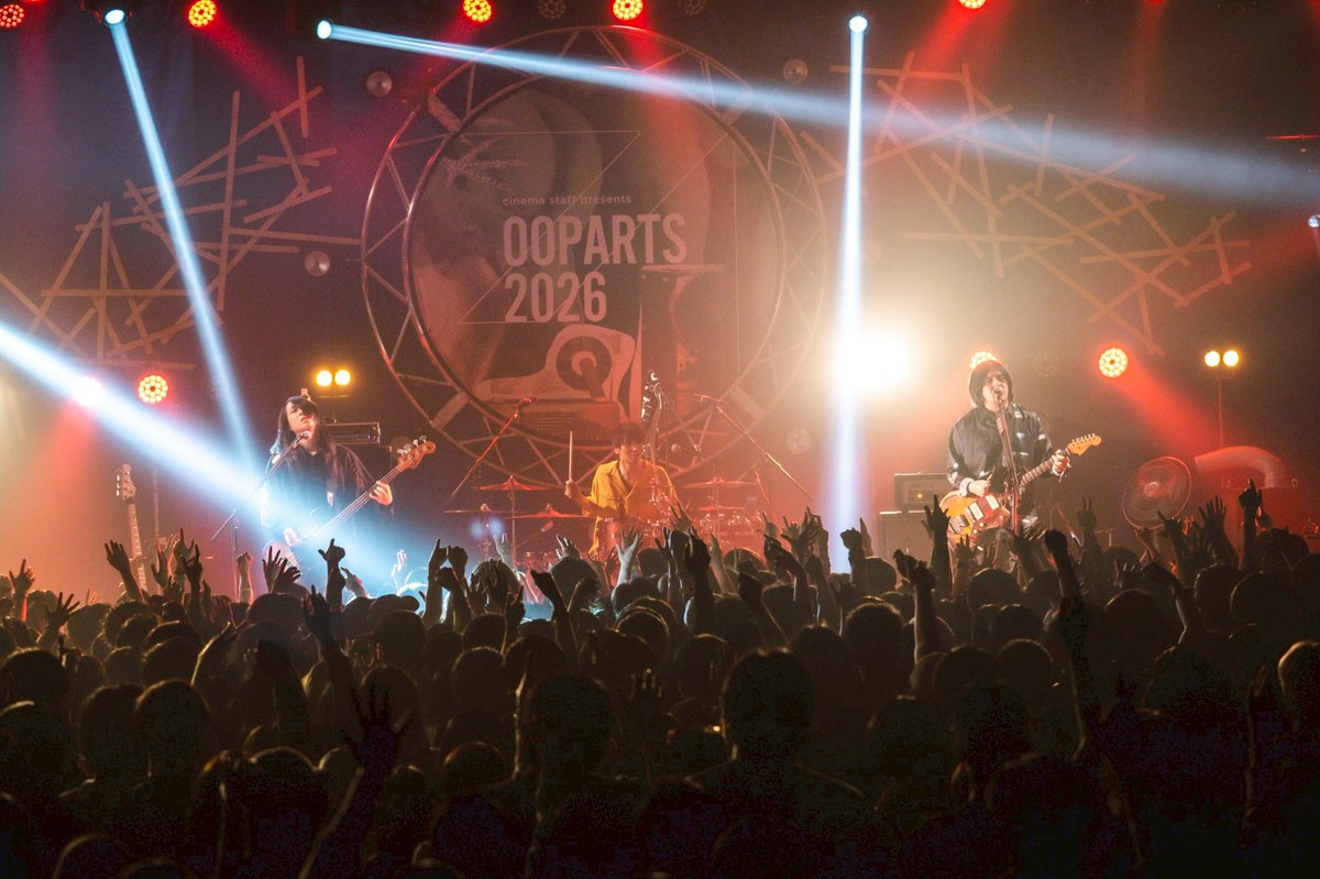 cinema staff tweet media