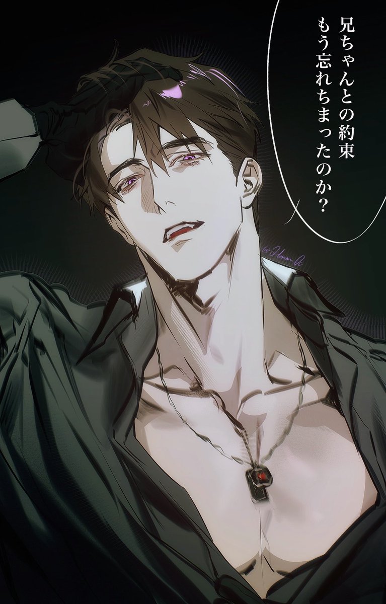 ʜᴍᴍ tweet media