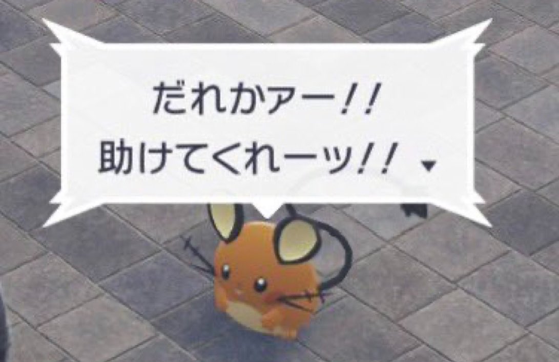 りょーた tweet media