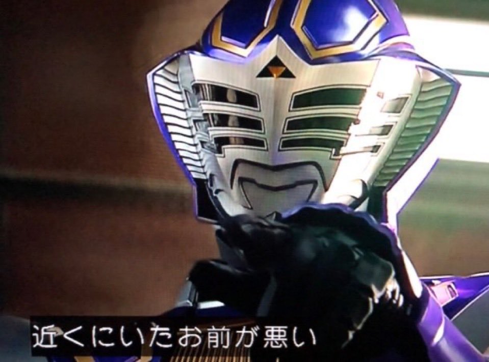 オレっちスイッチワンパンチ硝子のエボルコブラファントムスズミ tweet media