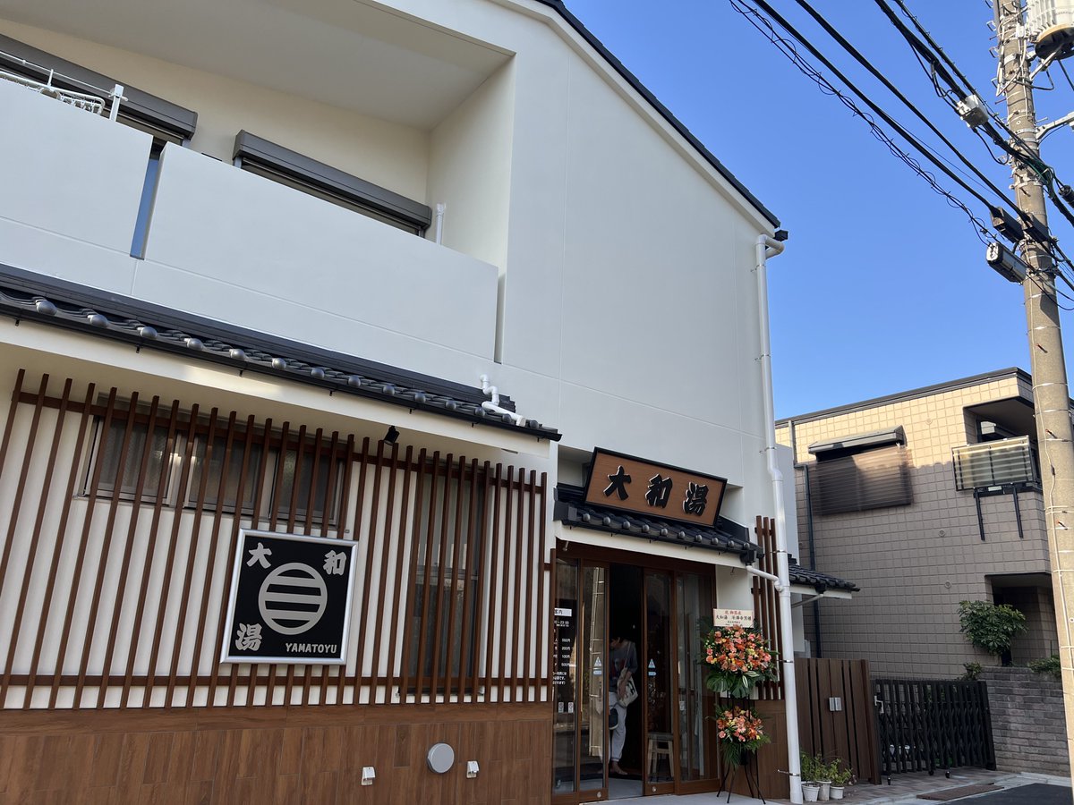 tsk52's tweet photo. https://t.co/oMEBFTJ7nr
