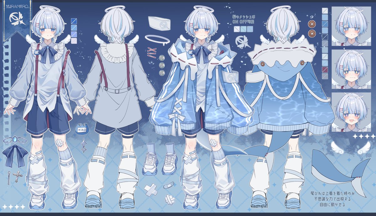 ゆらねろ。 tweet media
