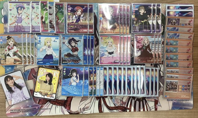 ラブカレコード tweet media