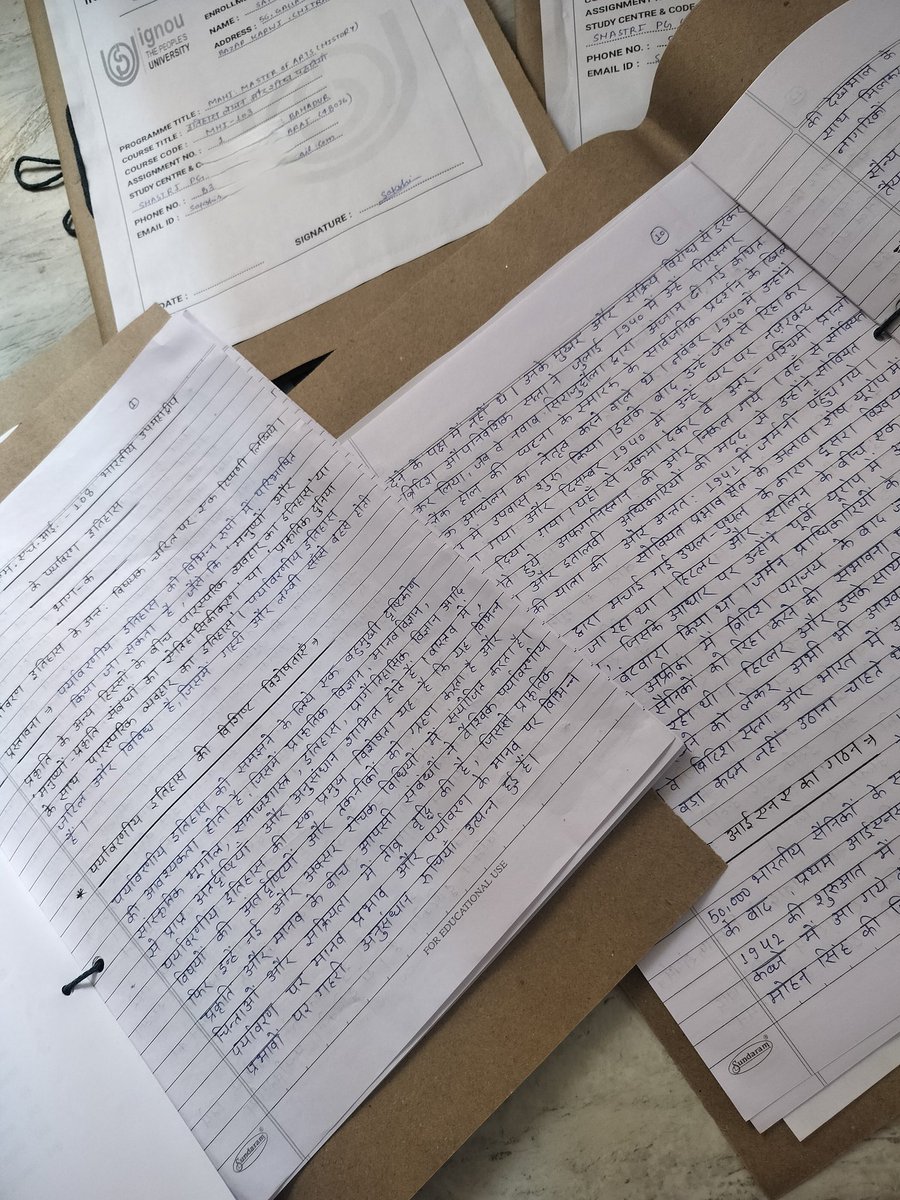 skshy12's tweet image. Submit karwa deti hoon ab 🥱(bahut mehnat lagti hai likhne me😌)