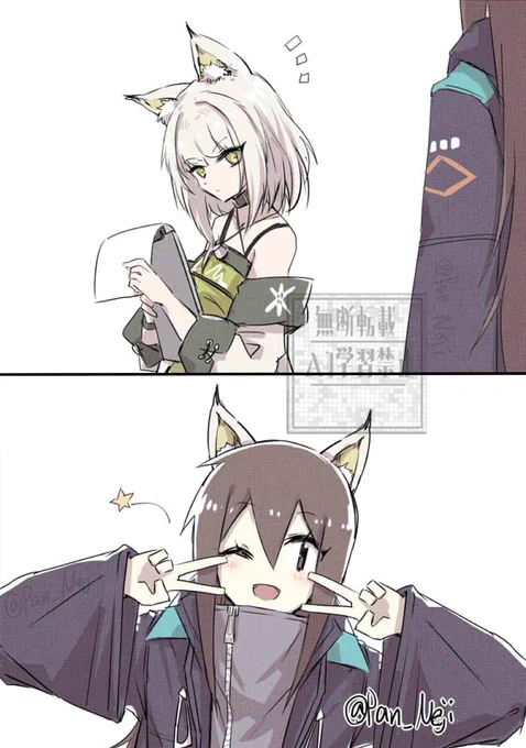 ケルシー先生と女ドクターの②(再  2020
#アークナイツ 
#Arknights 