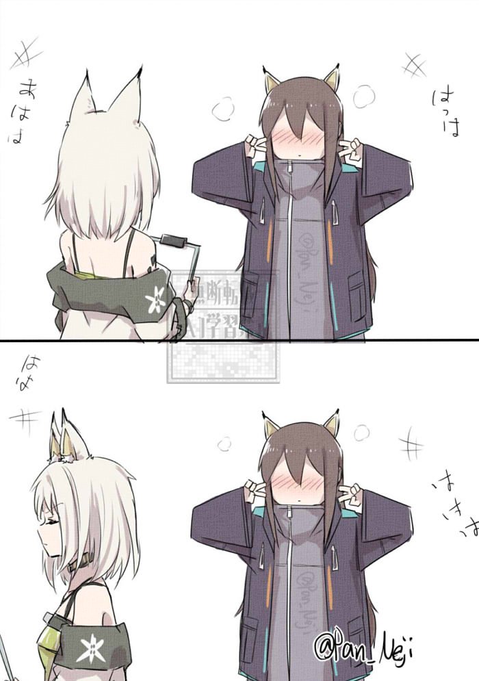 Neji-pan💊💊Commission open tweet media