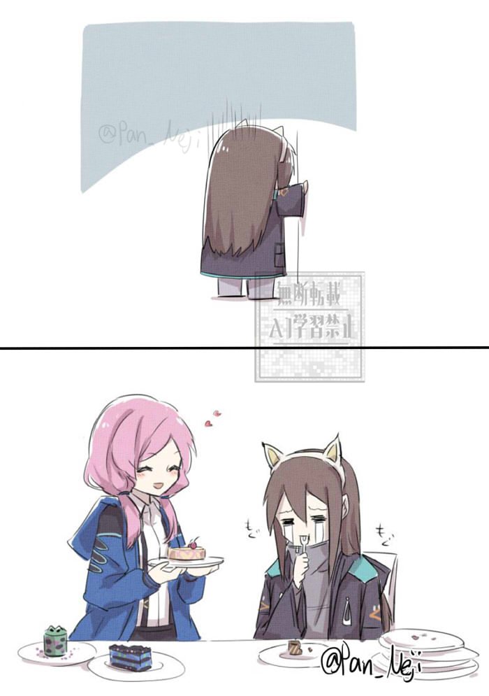 Neji-pan💊💊Commission open tweet media