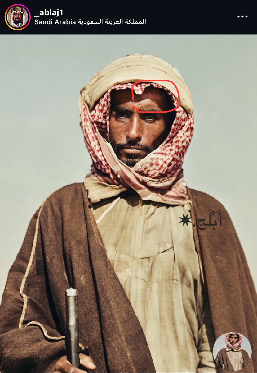 المُـلِمـ tweet media