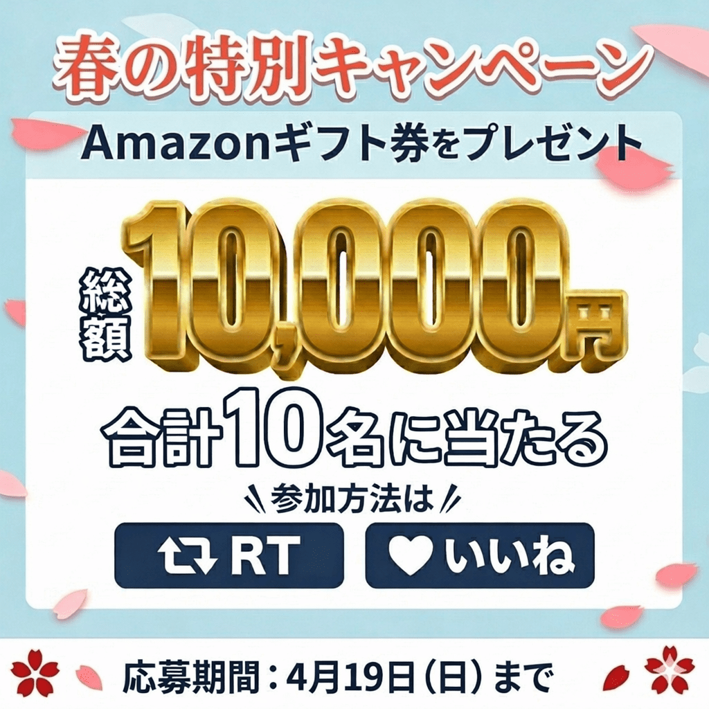 【公式】FCT(Fave Character Token) tweet media