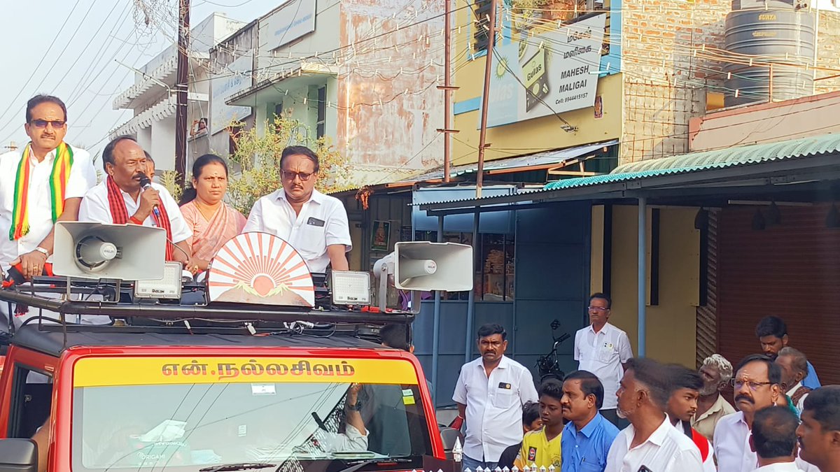 GeethaNatrajanB's tweet photo. #கோபிசெட்டிபாளையம்_சட்டமன்றத்_தொகுதி, #நம்பியூர்_தெற்கு_ஒன்றிய பகுதிகளில், கழக வேட்பாளர் திரு. @NallasivamDMK அவர்களுடன் உதயசூரியன் சின்னத்திற்கு வாக்கு கேட்டு தேர்தல் பரப்புரை செய்தோம்.
#ஸ்டாலின்_தொடரட்டும் 
#தமிழ்நாடு_வெல்லட்டும் 
#வெல்வோம்_ஒன்றாக 
#VoteForDMK #StalinWave2026 https://t.co/gm4nh79OS4