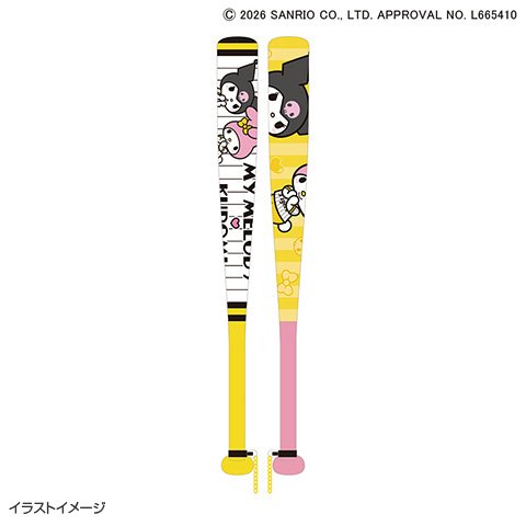 ☆べっち☆ tweet media