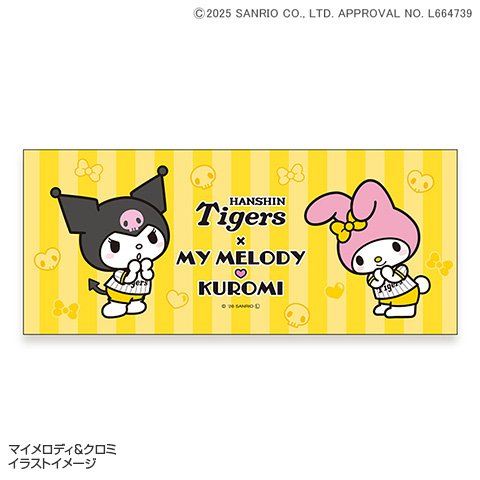 ☆べっち☆ tweet media