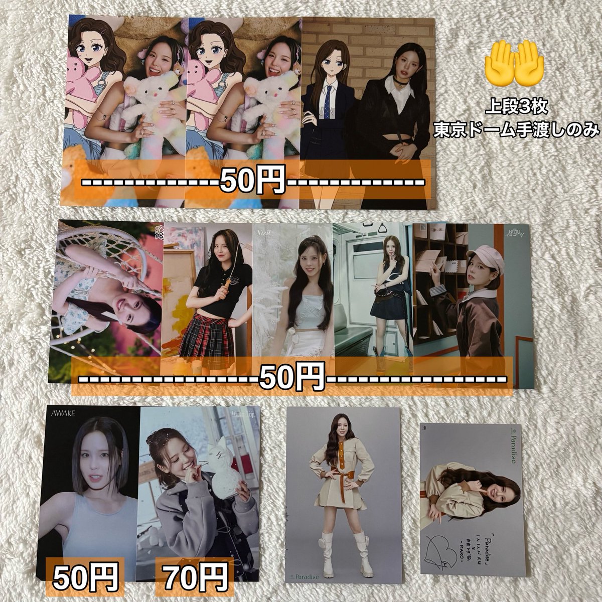 🍒せの🍒 tweet media