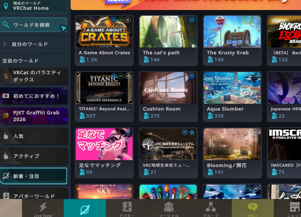 しんぺー tweet media