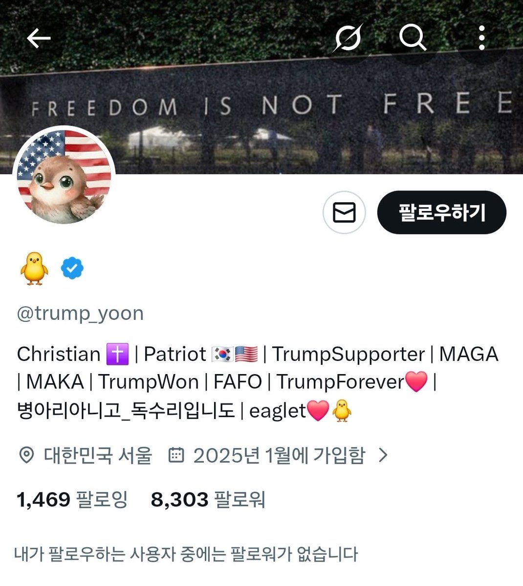 make miracle tweet media