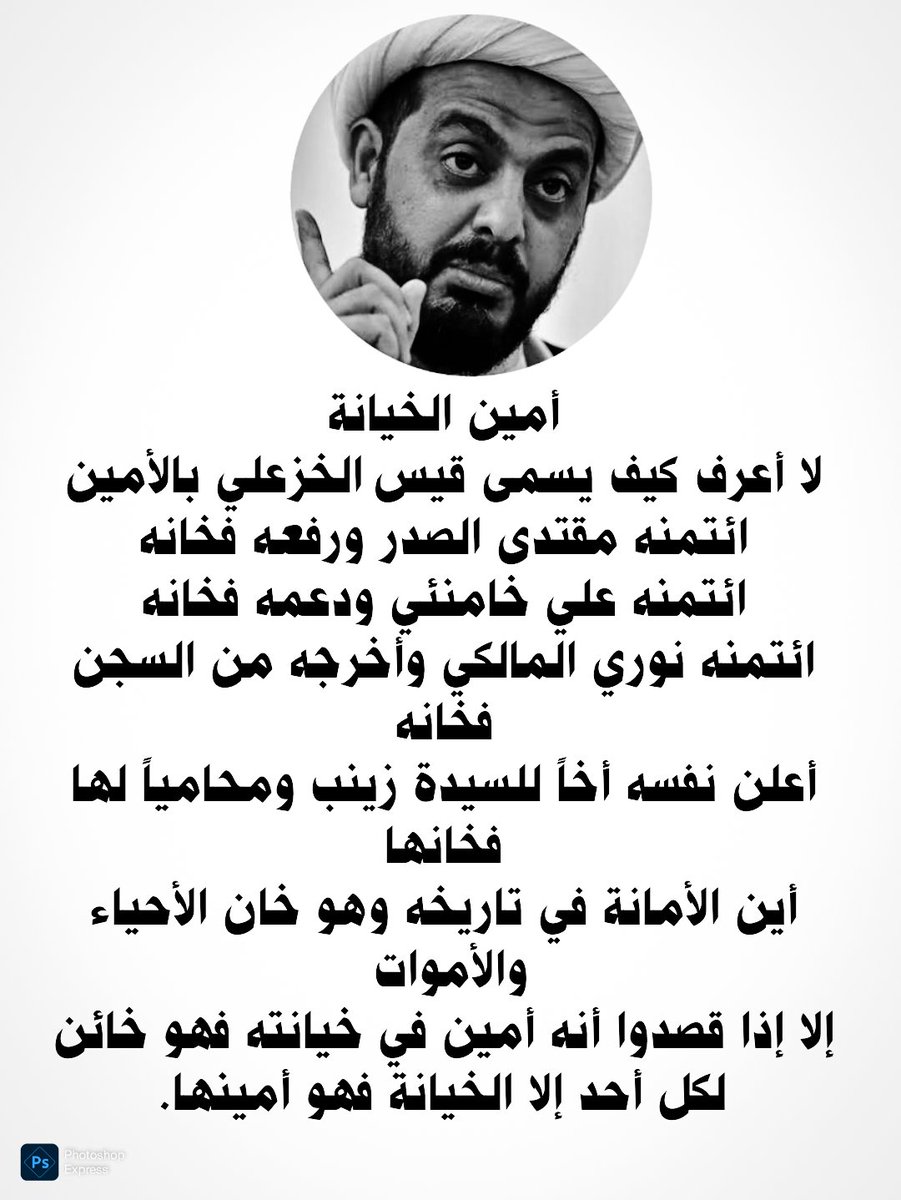 كوثر الكعبي tweet media