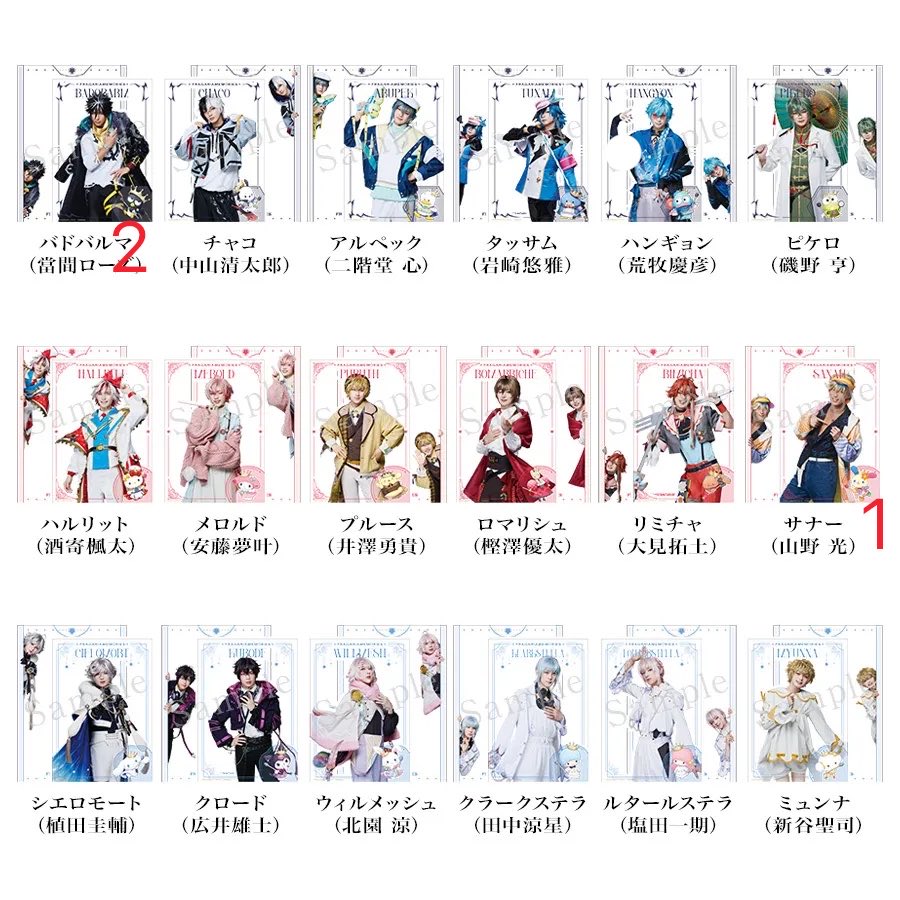 おれんじ tweet media