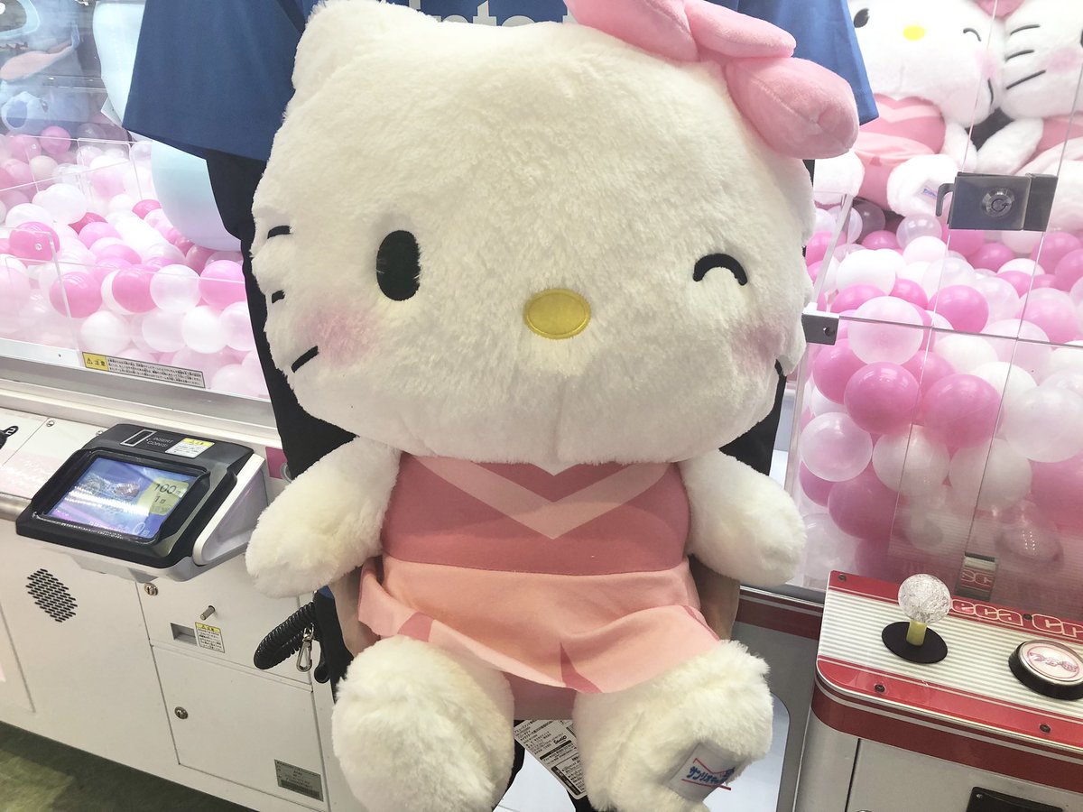 GiGO_Shirakaba's tweet image. 🆕新景品情報🆕

#ハローキティ　キャラクター大賞２０２６超超ＢＩＧぬいぐるみ

稼働開始しました‼️
ご来店お待ちしております✨

#GiGO #GiGOのお店
#GiGOドリームタウン白樺