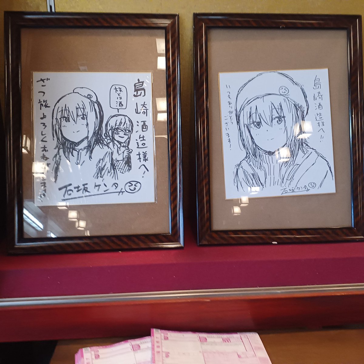 あずま🦉 tweet media