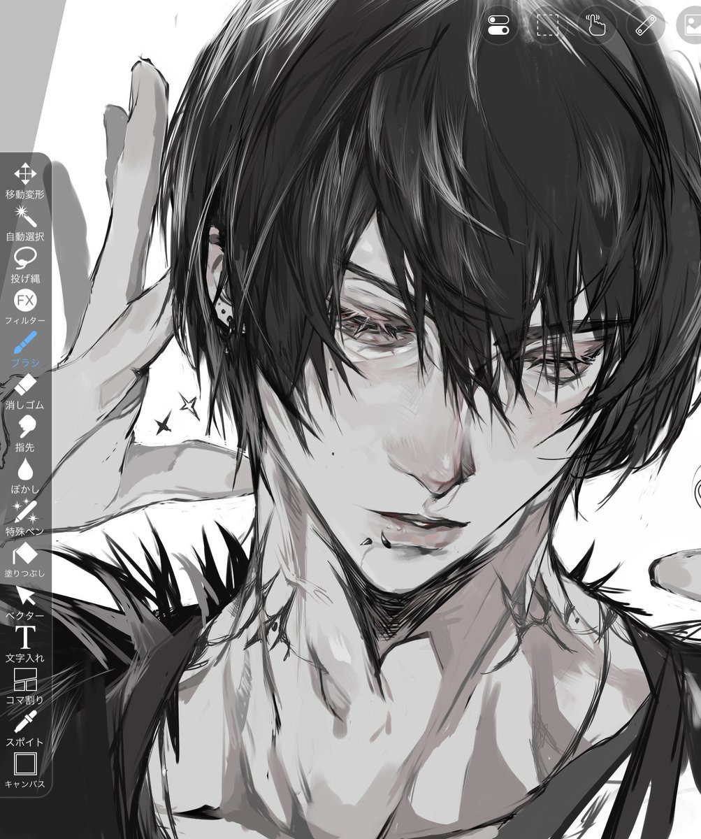 𝓒omagiri tweet media