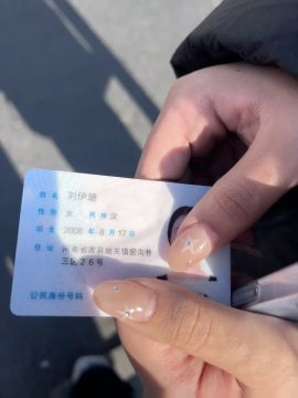可爱的蛋挞 tweet media