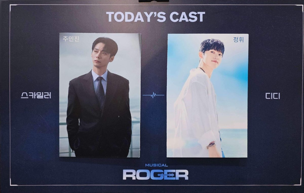 hr4136's tweet photo. 260412 밤공 라져 자둘 https://t.co/KzyglSvxxk