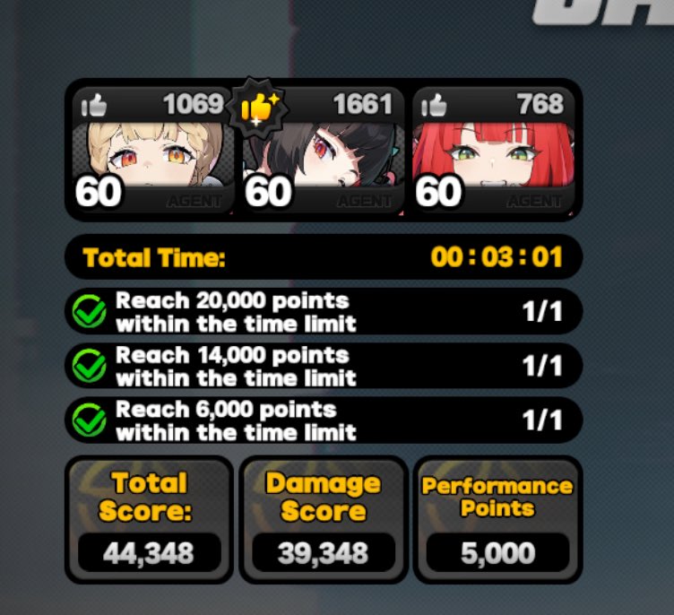 Rain ; 🪲 tweet media