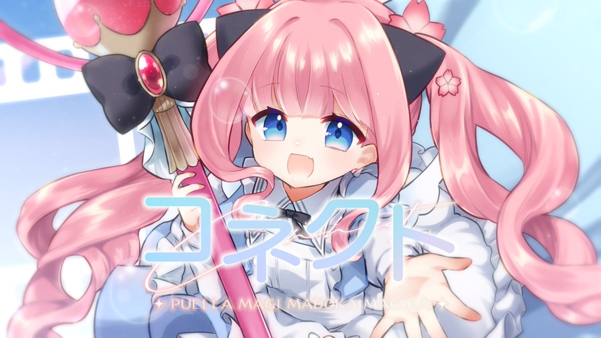 ほたか🐈💓🧵 tweet media