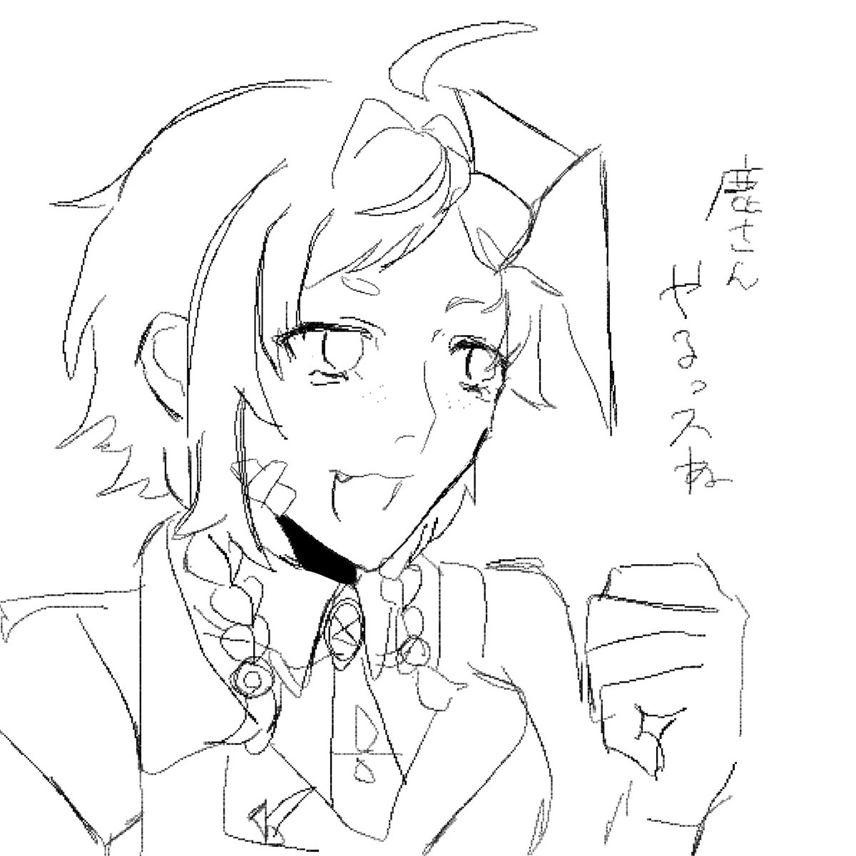 12ccclove's tweet photo. ドットペンにハマってます！

このくらいのラクガキで借りてもいいコテキャさんいればリプ💬くださ〜い♡
新規さま⭕️♡一枚目ALT優先かも♡

(鹿さんやりますねはさせないので、大丈夫です。) https://t.co/8HGzgyK4tH