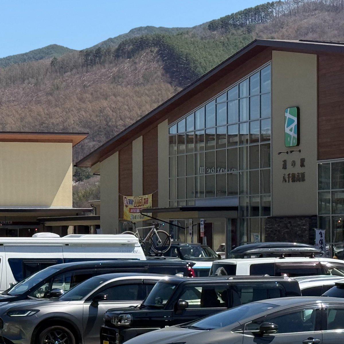 コバヤシ日記 tweet media