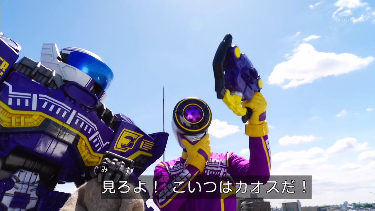 オレっちスイッチワンパンチ硝子のエボルコブラファントムスズミ tweet media