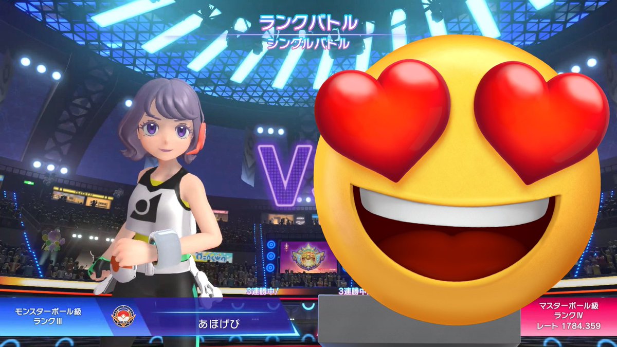 あほげぴはゲームばっかり tweet media