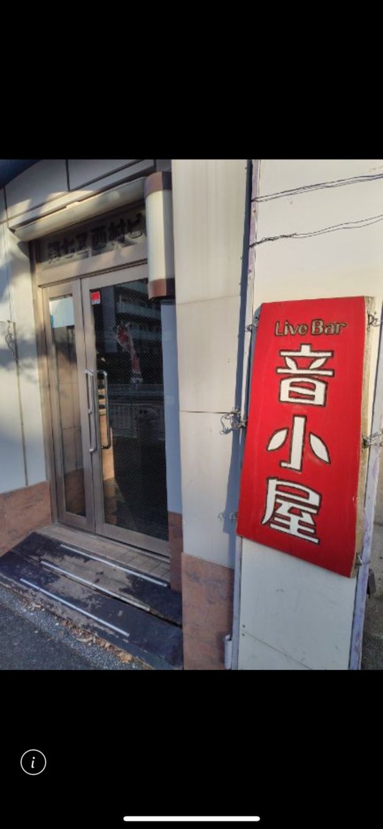 Pity fall tweet media