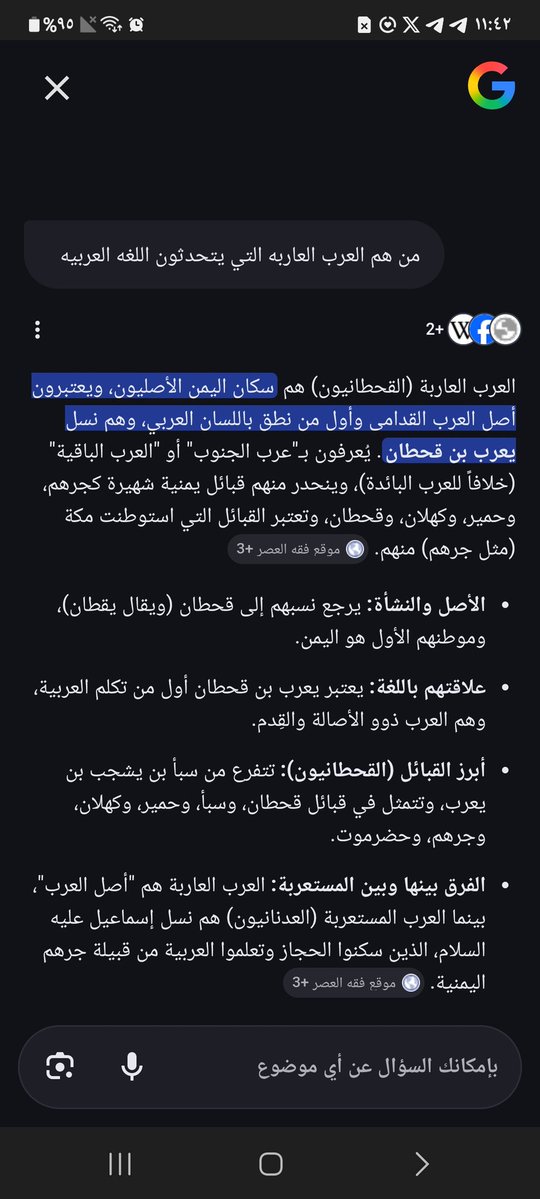 محمد|M tweet media