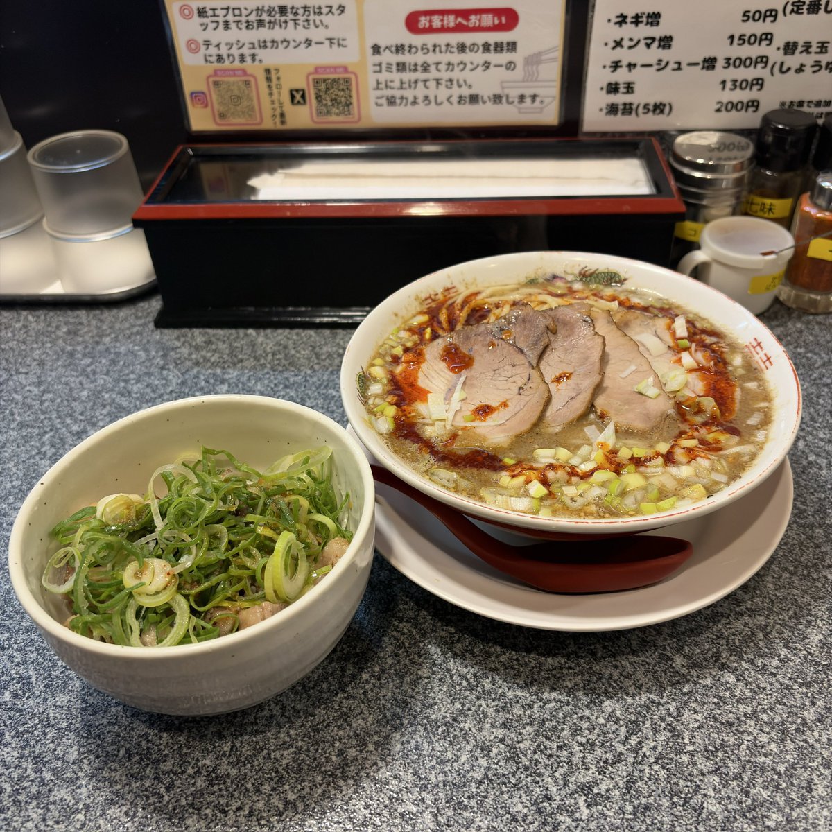 サンちゃん tweet media