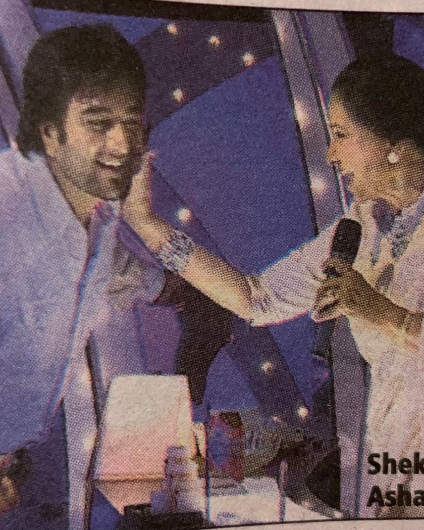 ShekharRavjiani's tweet photo. The news of Asha ji’s passing away has just stopped time for me right now. She has always been synonymous with music for me…she has lived in my heart since I can remember. 
Not a day goes by that I don’t hear her voice. It was my privilege to have met her a few times. Memories of conversations and sweet laughter. Om Shanti.🙏 💔