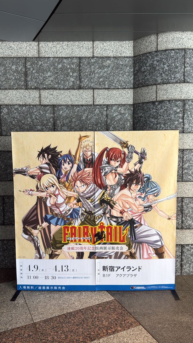 リクン tweet media