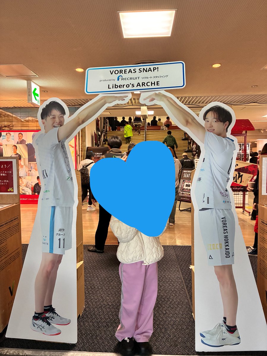 Miki..ta💜（ここみき） tweet media