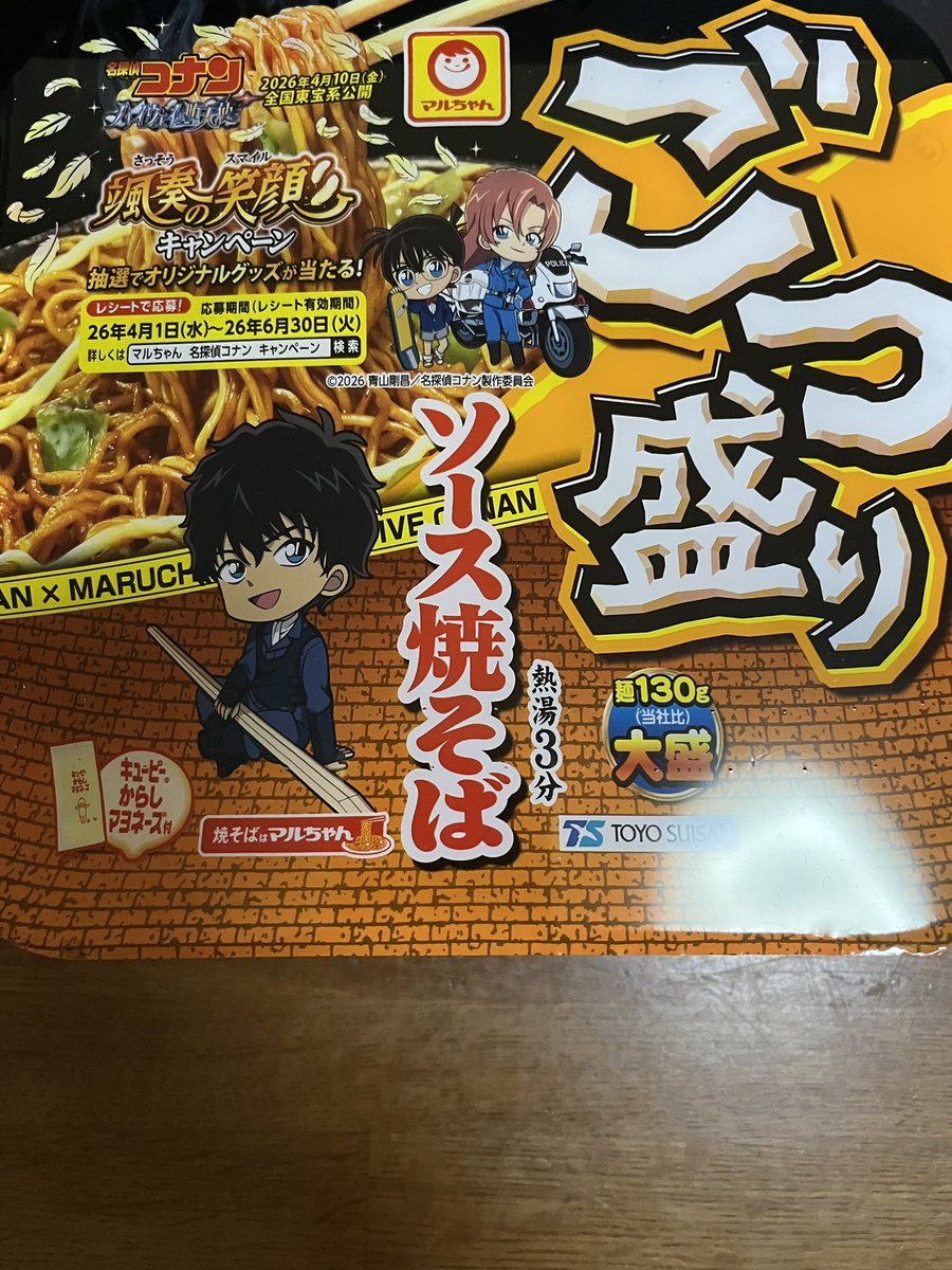 はるか tweet media