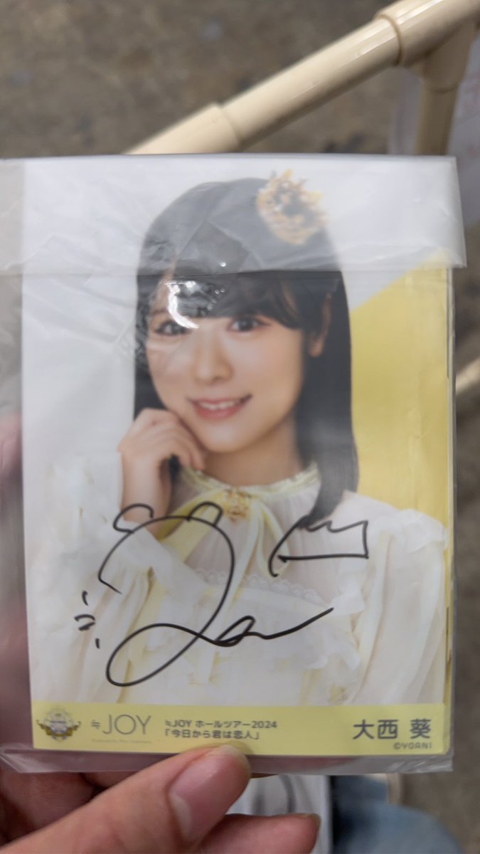 田田(波)田田 tweet media