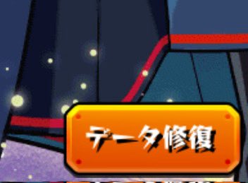 ꫀꪀ 𐩑 ̇ tweet media